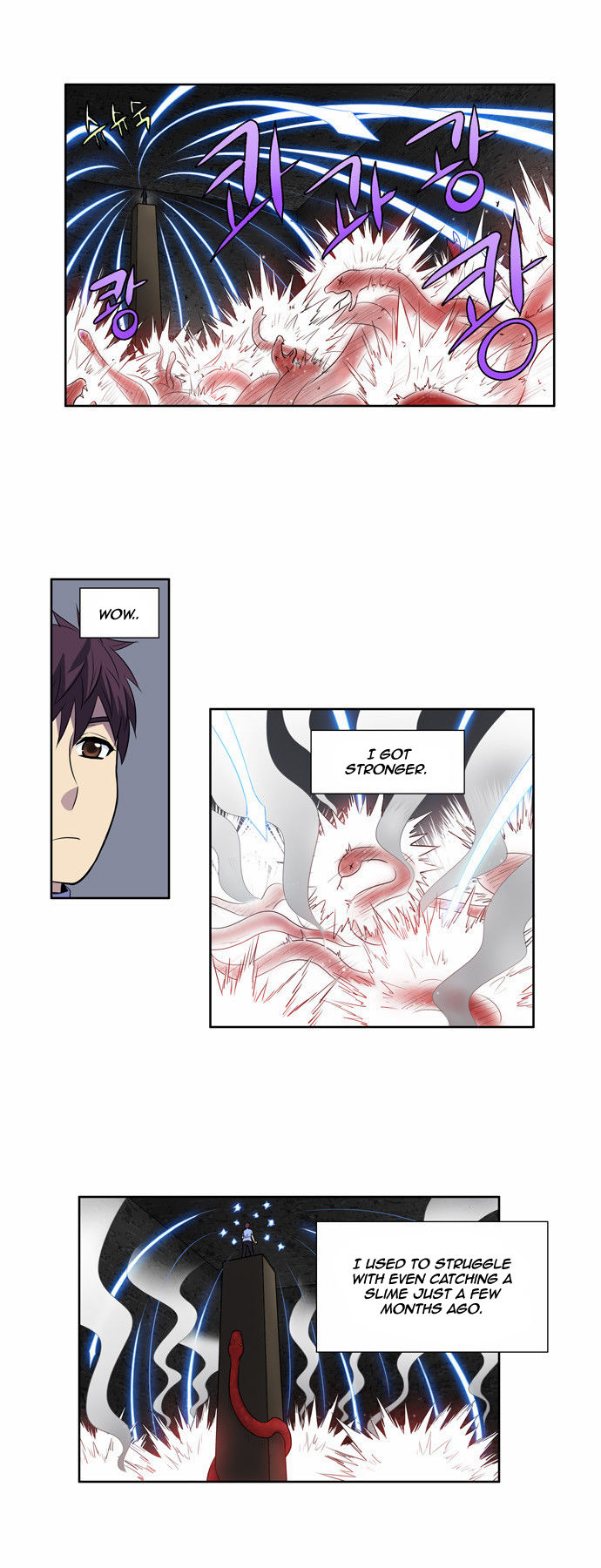 Read The Gamer Manga Online