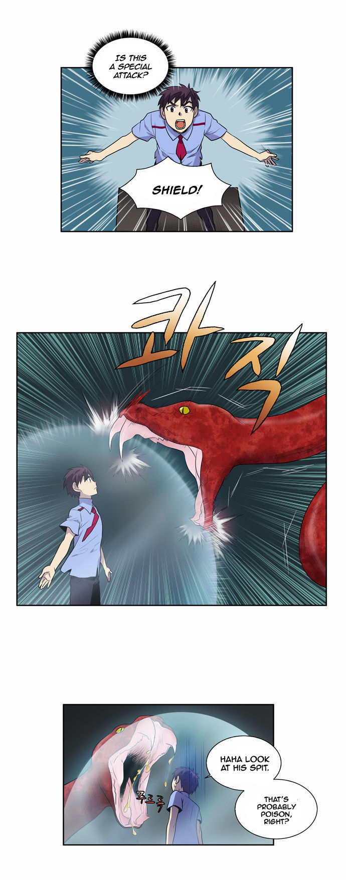 Read The Gamer Manga Online