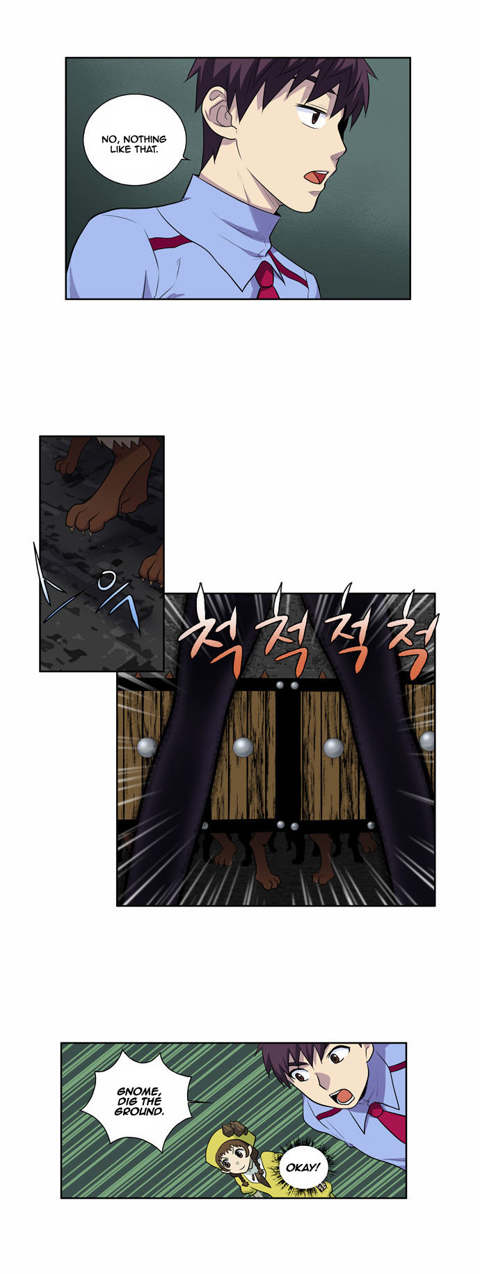 Read The Gamer Manga Online