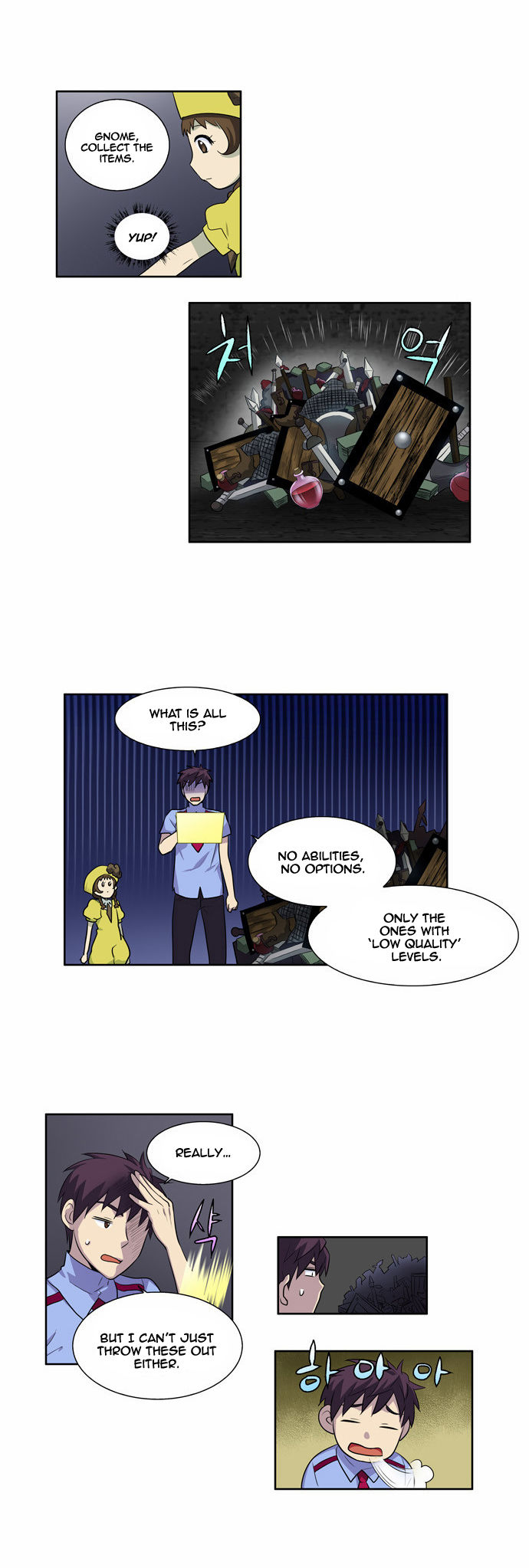 Read The Gamer Manga Online