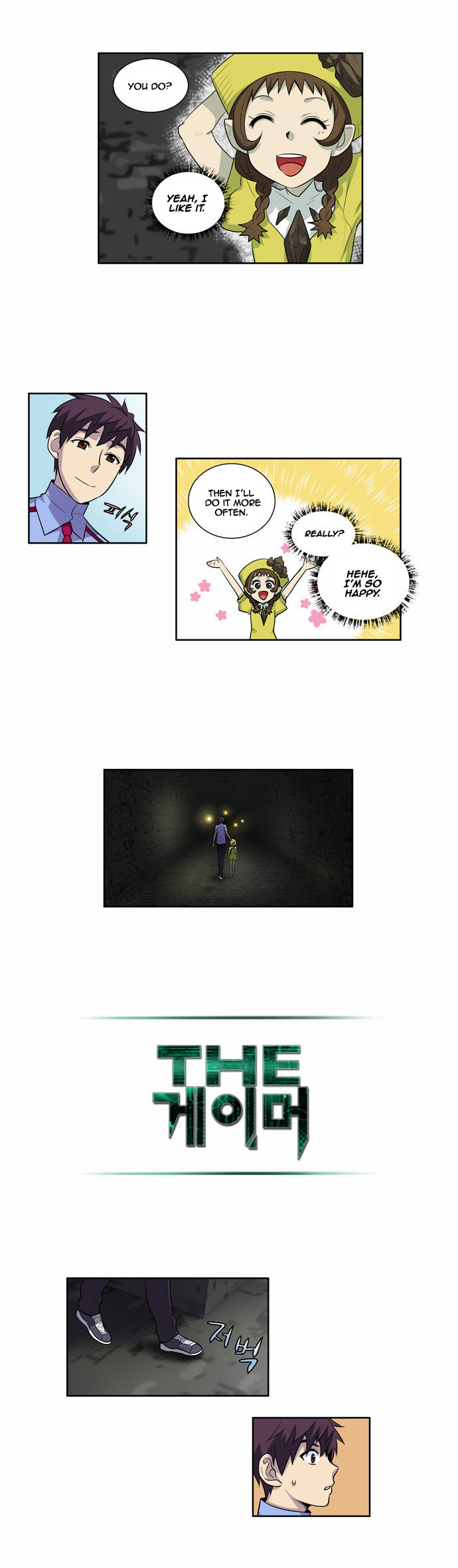 Read The Gamer Manga Online