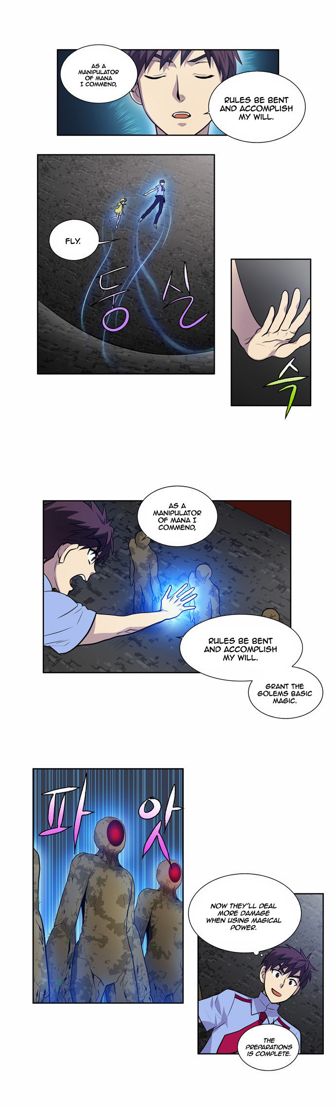 Read The Gamer Manga Online
