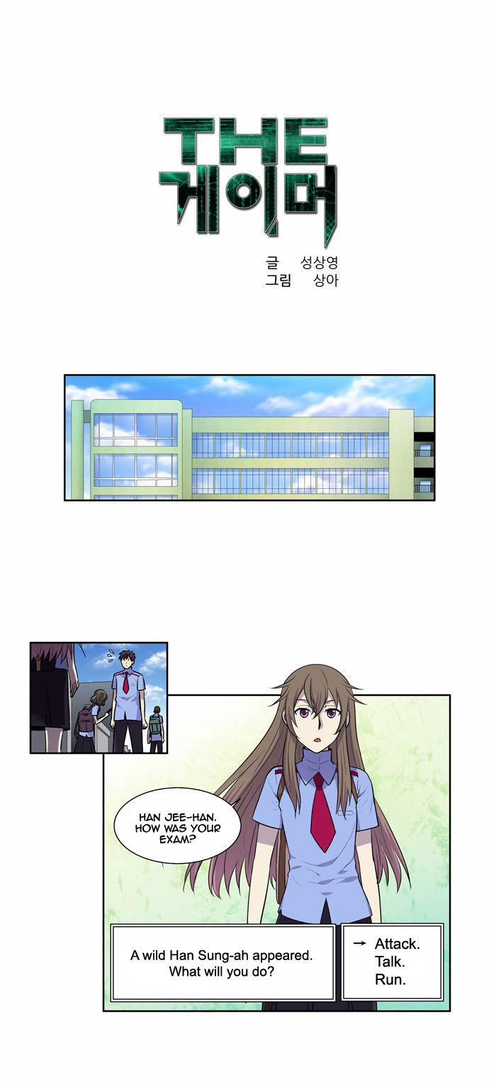 Read The Gamer Manga Online