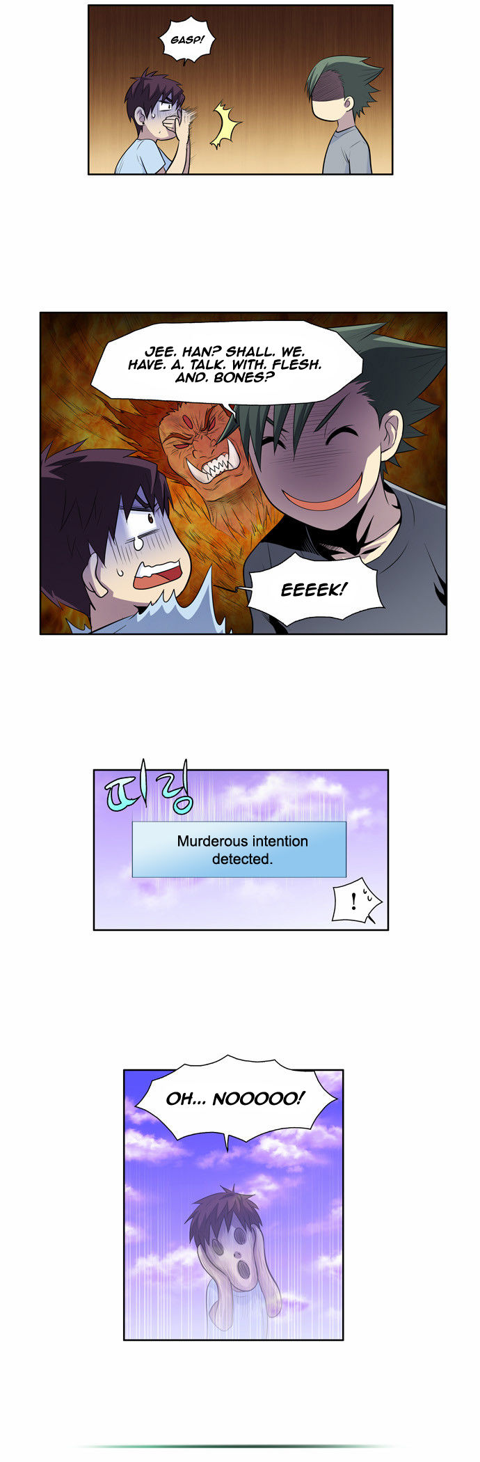 Read The Gamer Manga Online