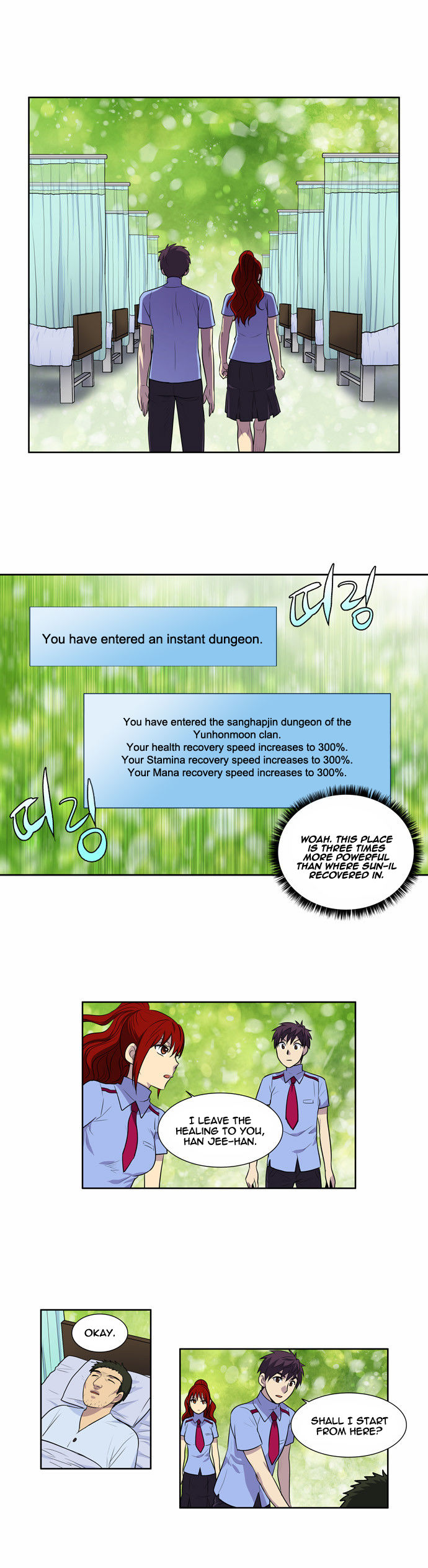 Read The Gamer Manga Online