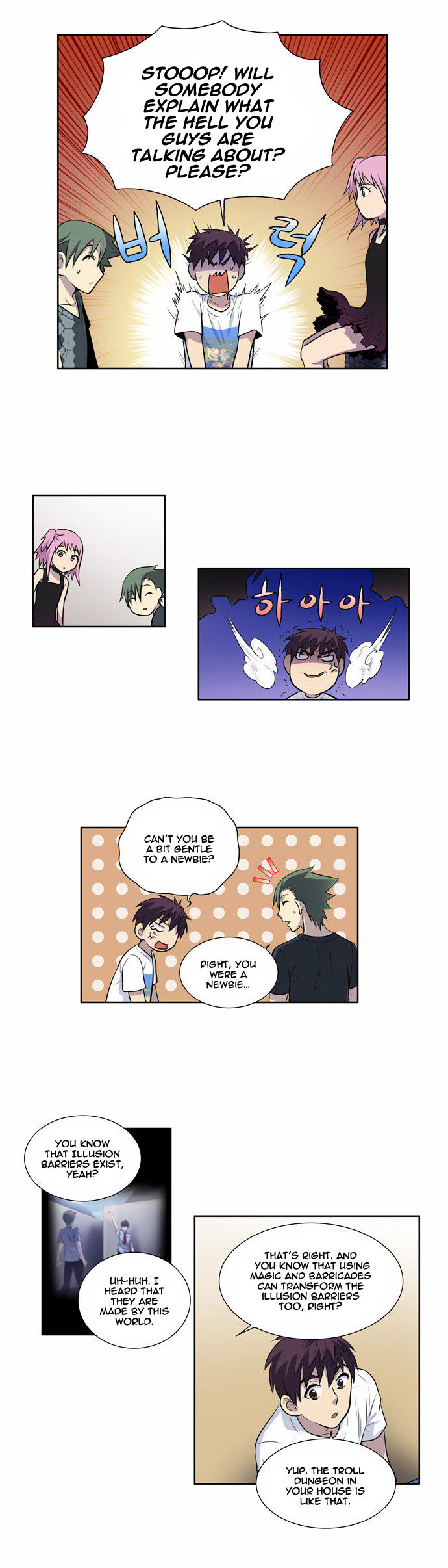 Read The Gamer Manga Online