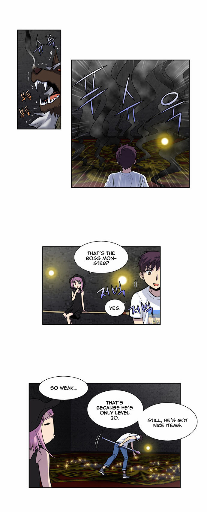 Read The Gamer Manga Online