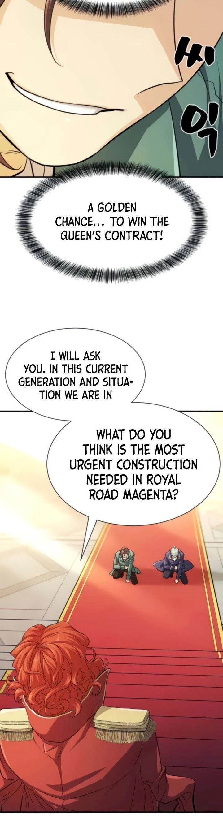 Read The Greatest Estate Designer Manga Online