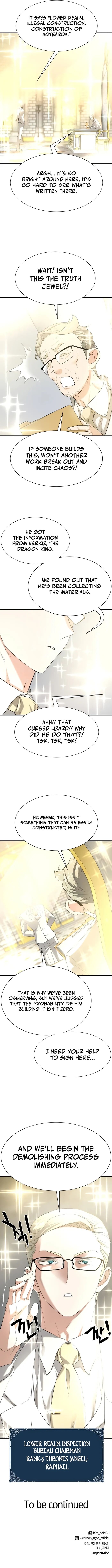 Read The Greatest Estate Designer Manga Online