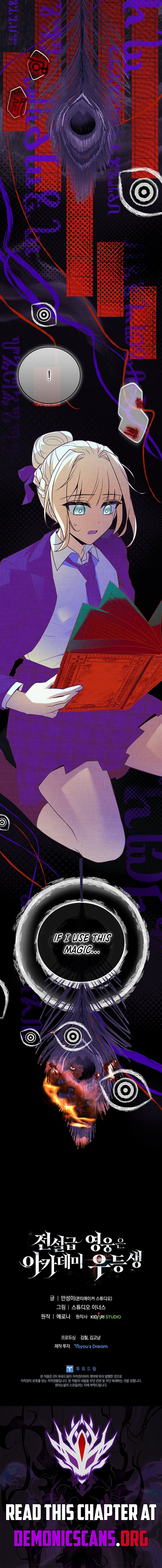 Read The Legendary Hero Is an Academy Honors Student Manga Online