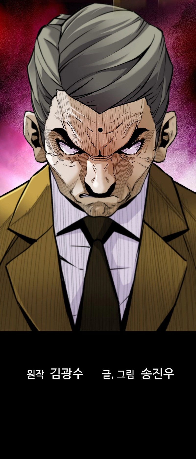 Read The Legendary Return Manga Online