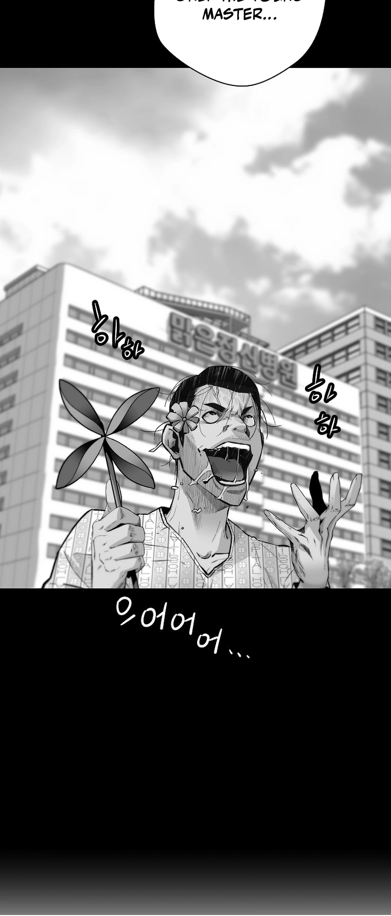 Read The Legendary Return Manga Online