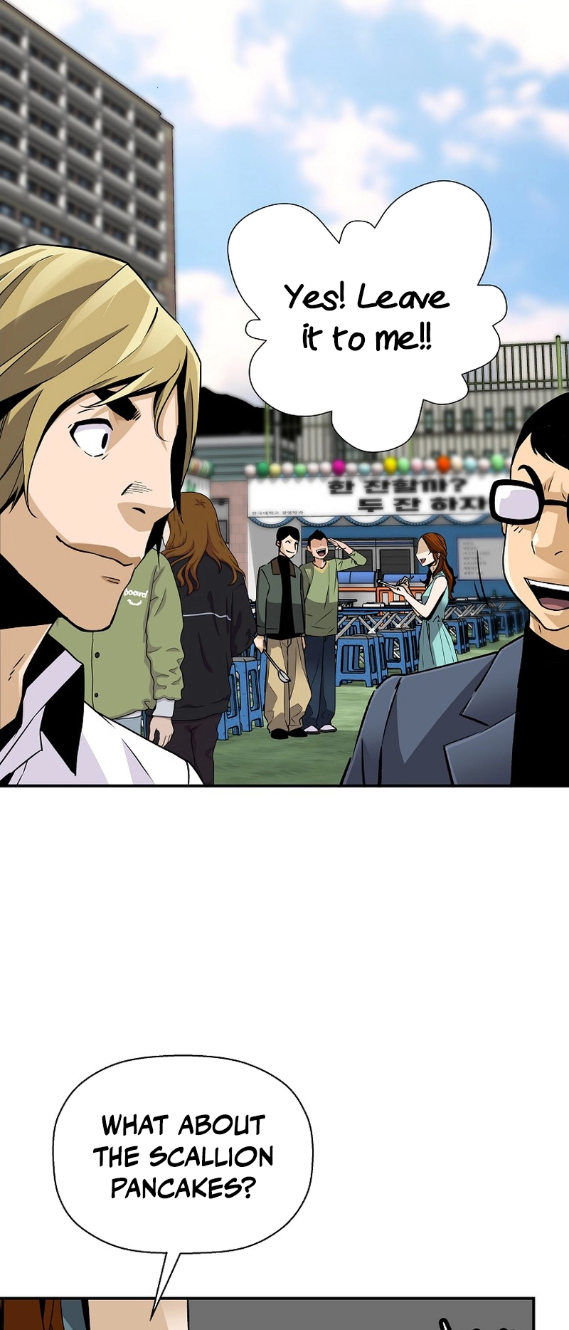 Read The Legendary Return Manga Online