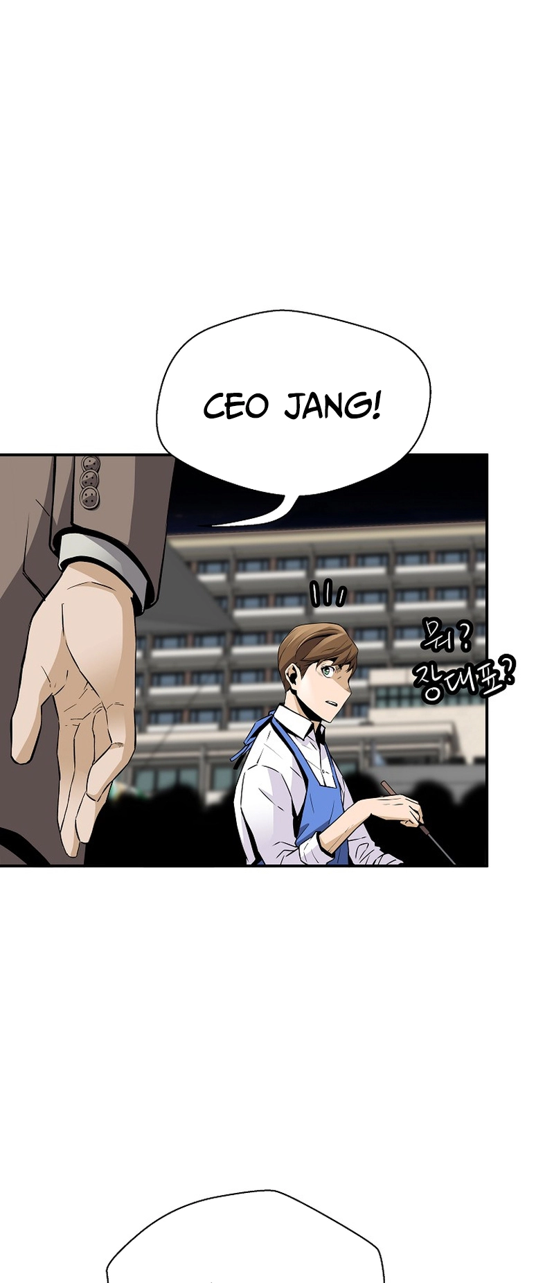 Read The Legendary Return Manga Online