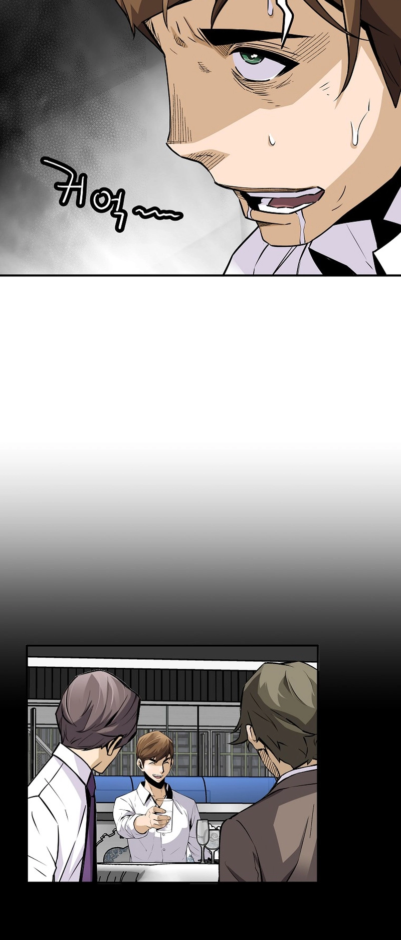 Read The Legendary Return Manga Online