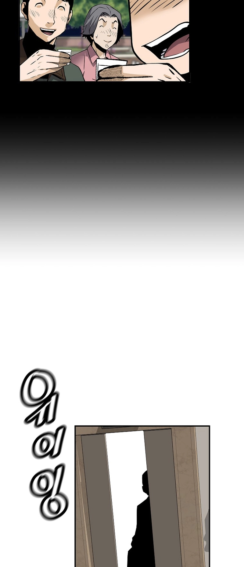 Read The Legendary Return Manga Online