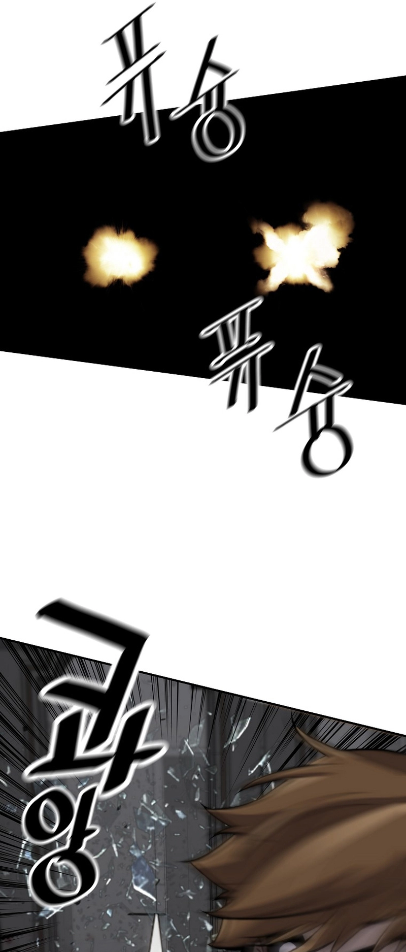 Read The Legendary Return Manga Online