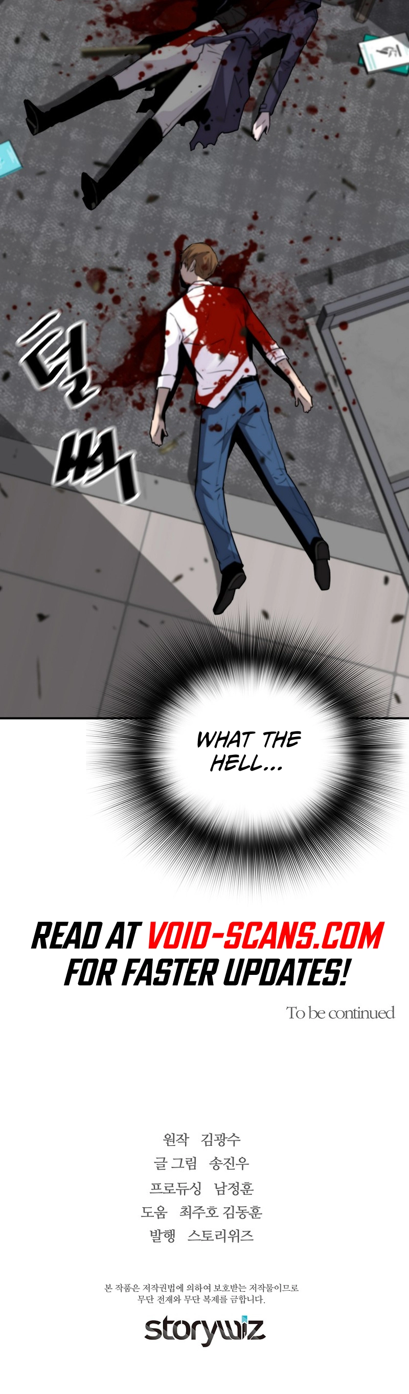 Read The Legendary Return Manga Online