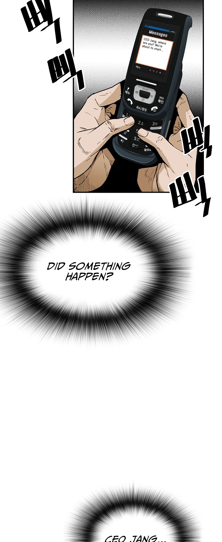 Read The Legendary Return Manga Online