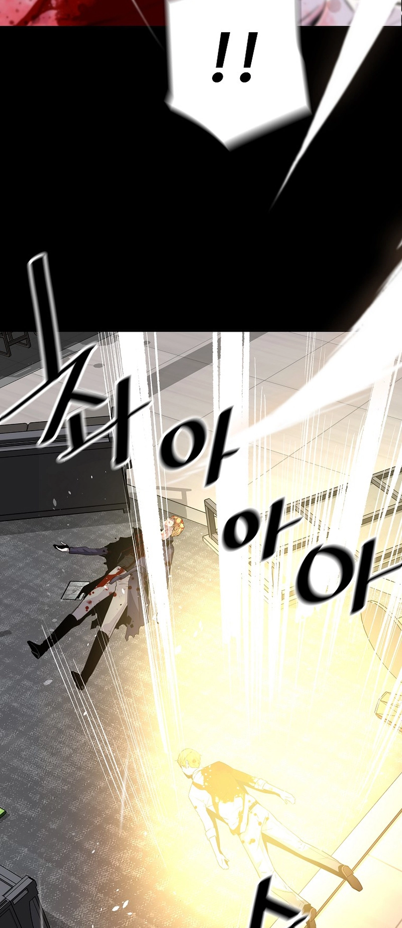 Read The Legendary Return Manga Online