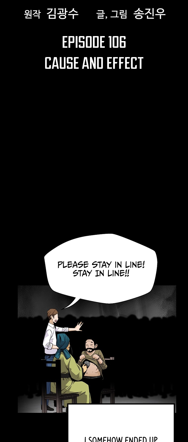 Read The Legendary Return Manga Online