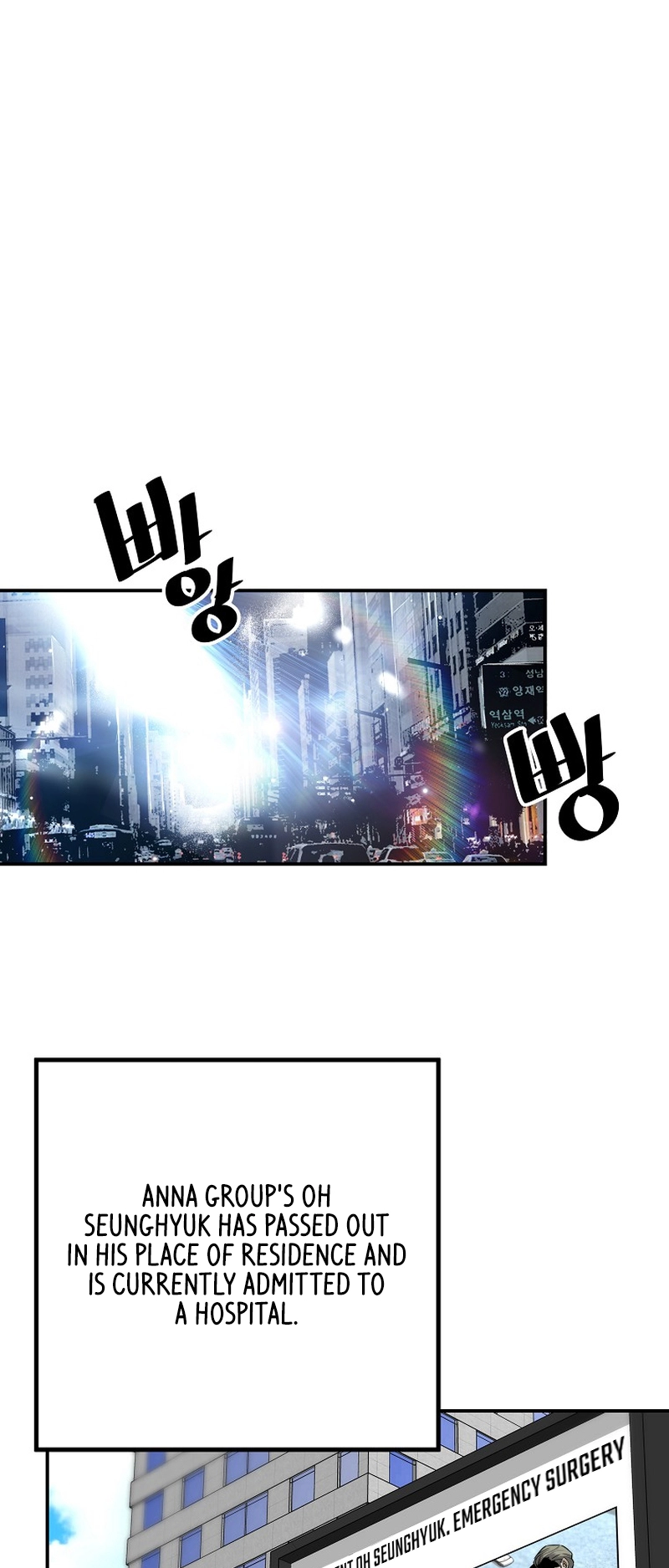 Read The Legendary Return Manga Online