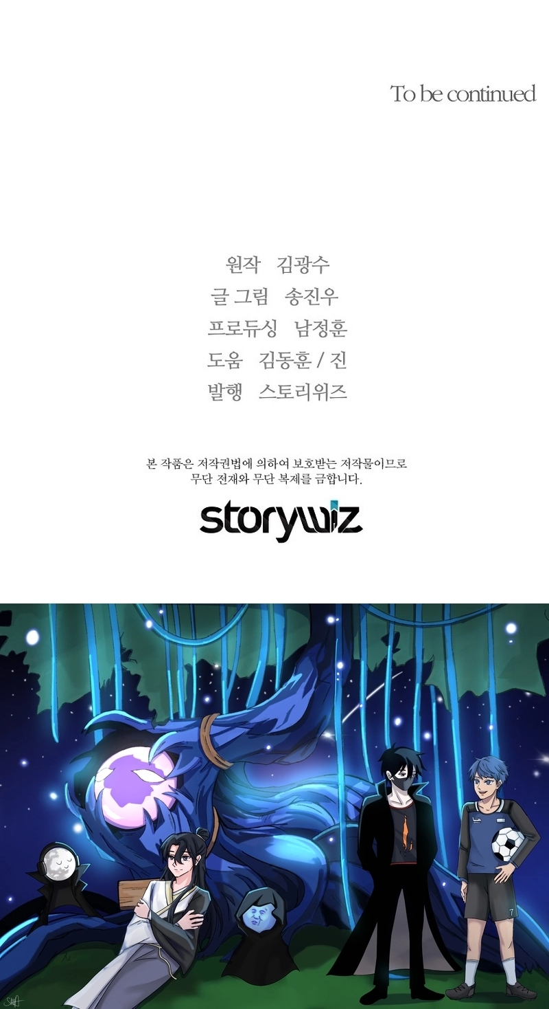 Read The Legendary Return Manga Online