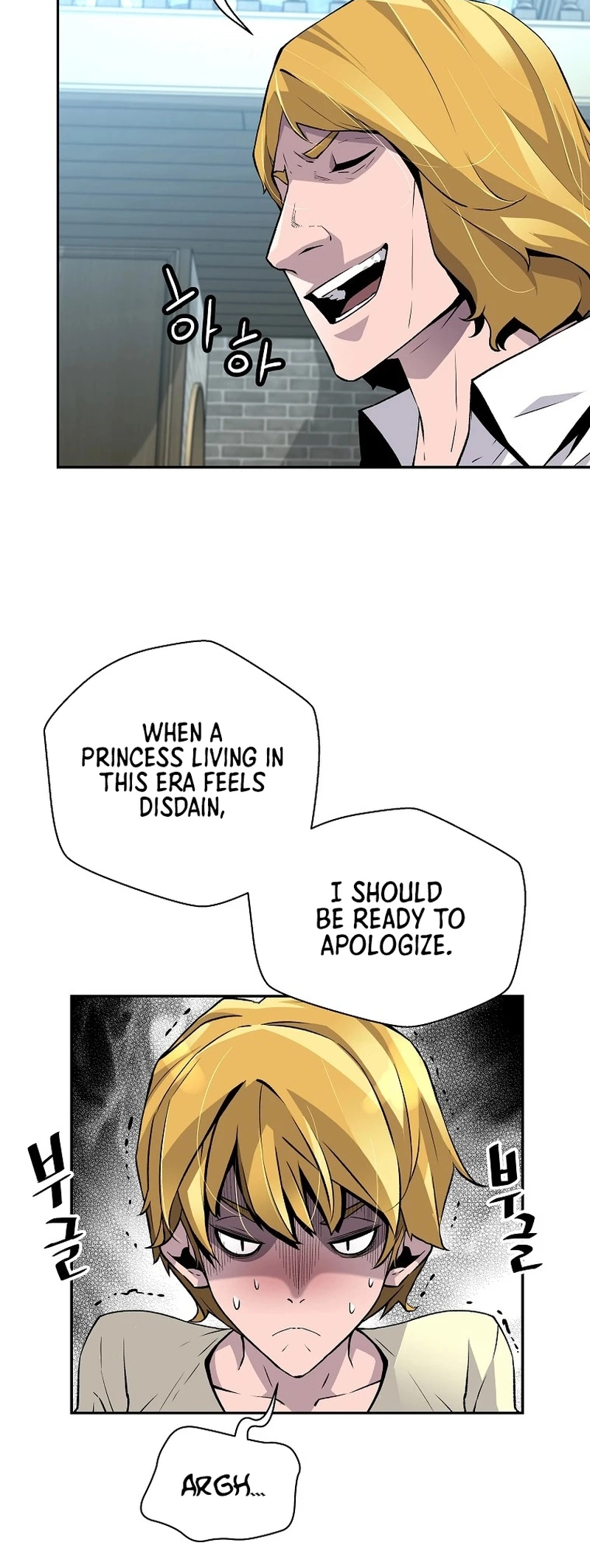Read The Legendary Return Manga Online