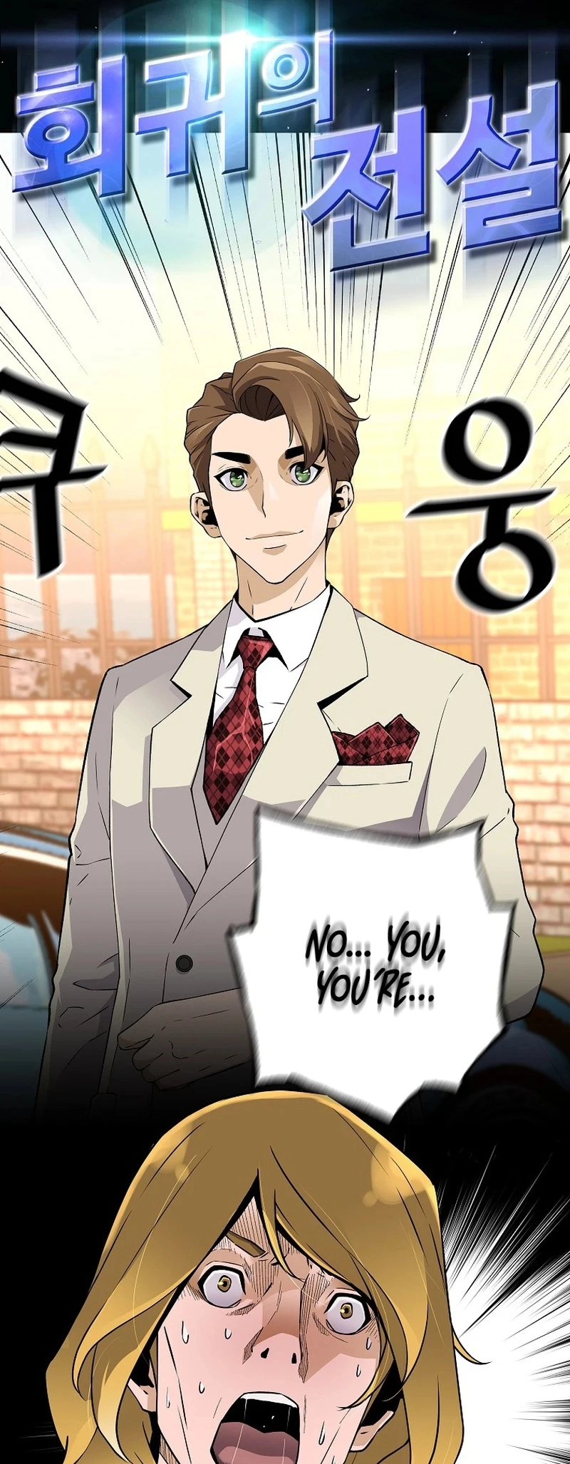 Read The Legendary Return Manga Online