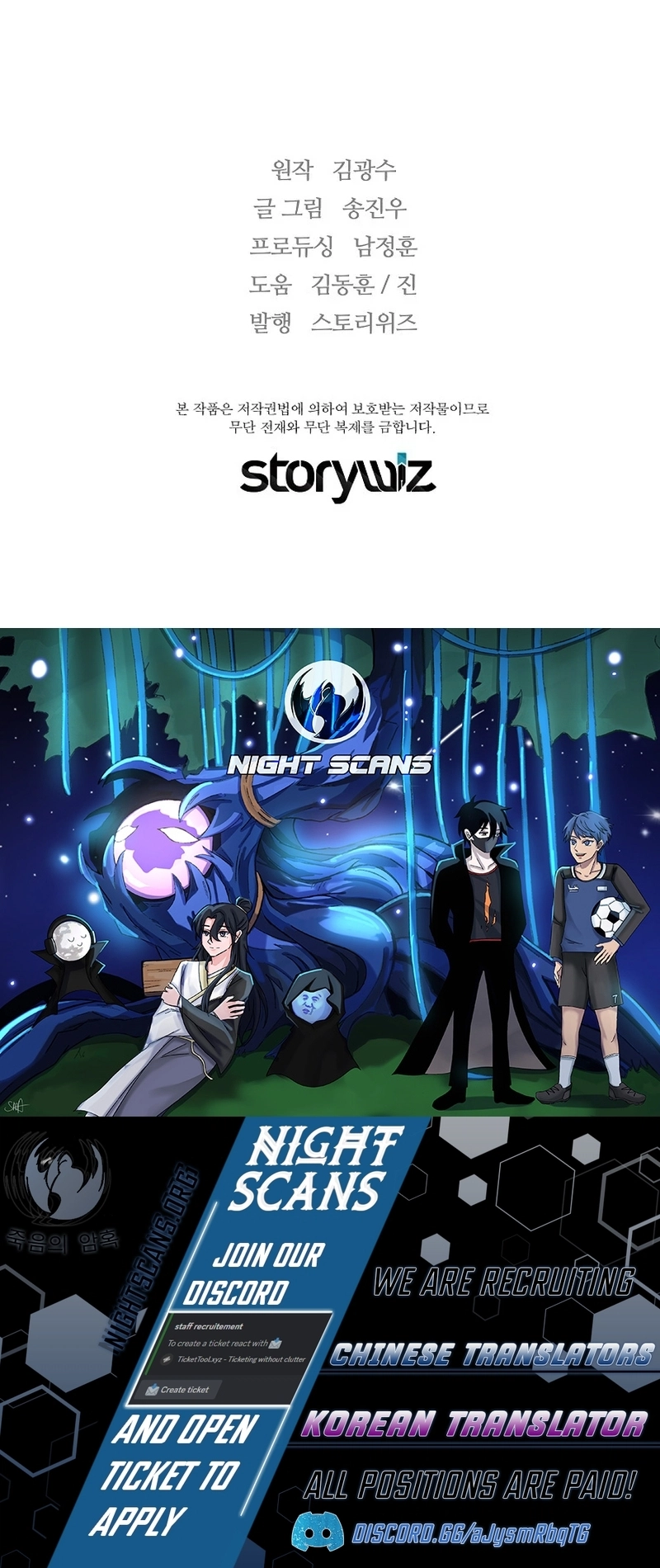 Read The Legendary Return Manga Online
