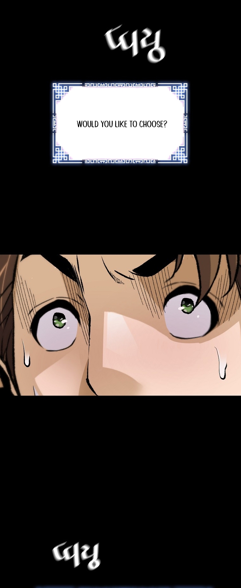 Read The Legendary Return Manga Online