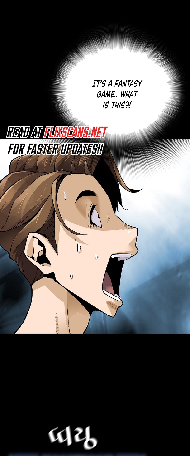Read The Legendary Return Manga Online