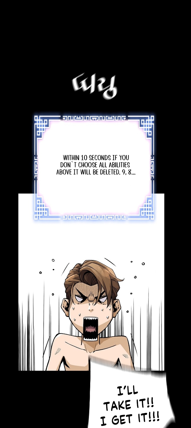 Read The Legendary Return Manga Online