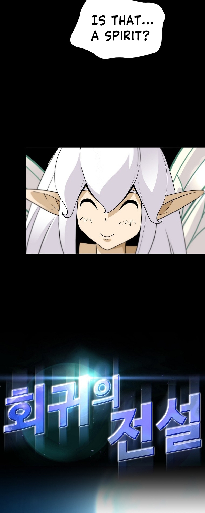 Read The Legendary Return Manga Online