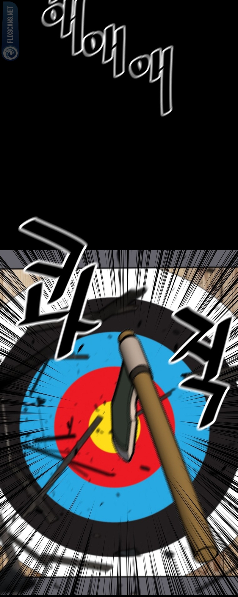 Read The Legendary Return Manga Online