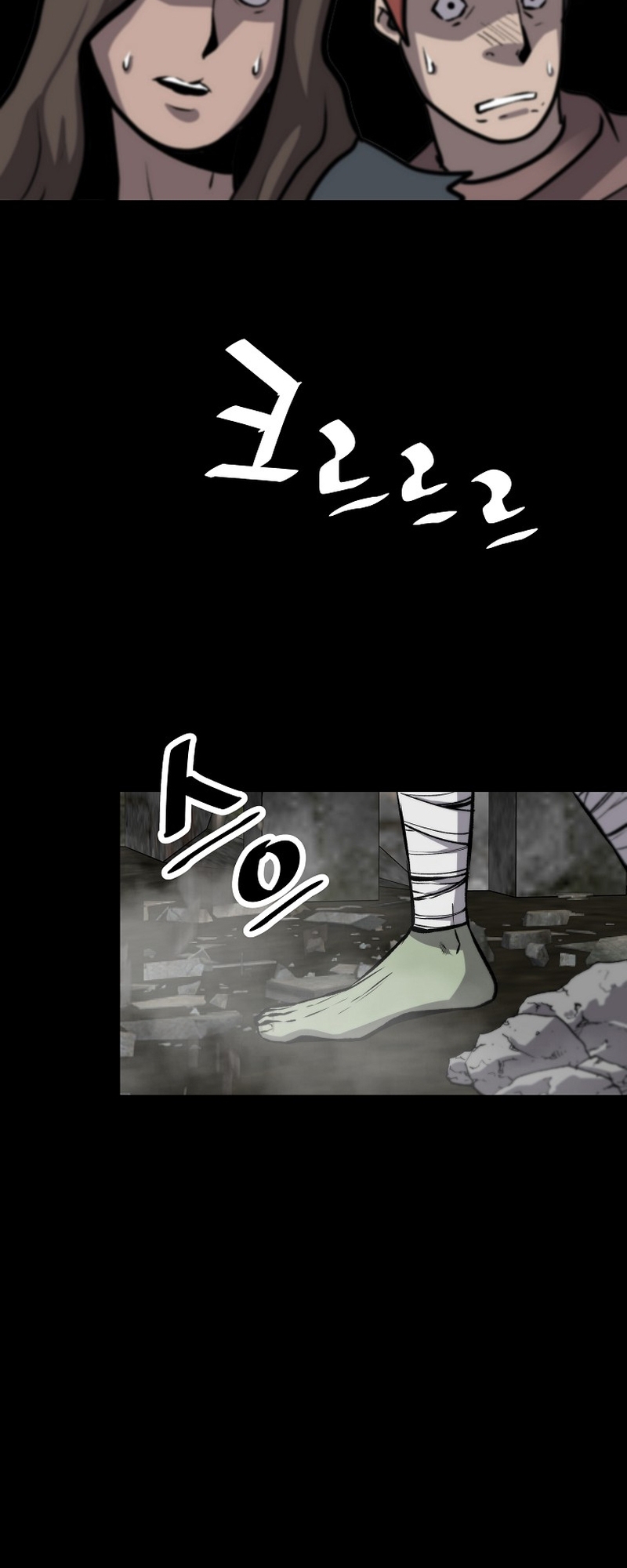 Read The Legendary Return Manga Online