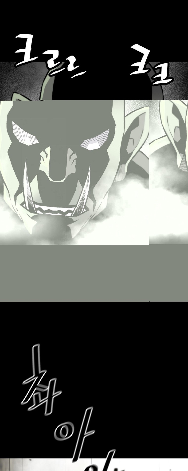 Read The Legendary Return Manga Online