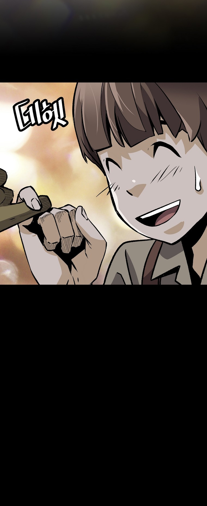 Read The Legendary Return Manga Online