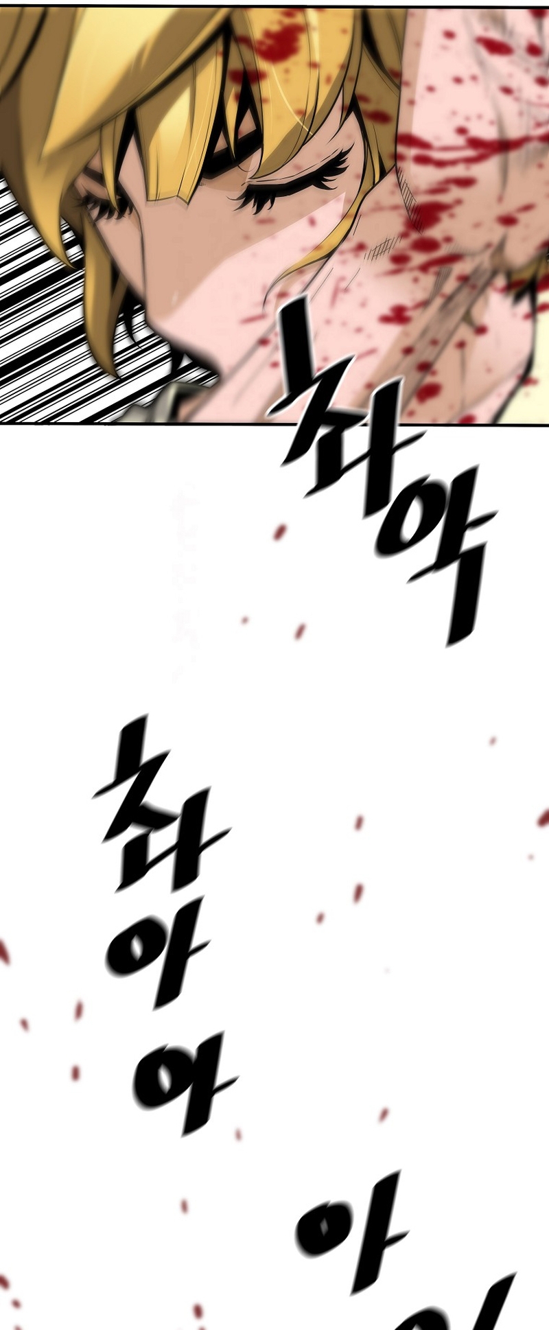 Read The Legendary Return Manga Online