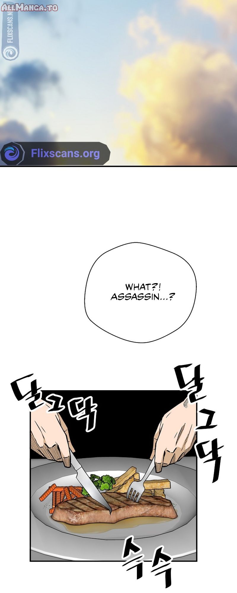Read The Legendary Return Manga Online