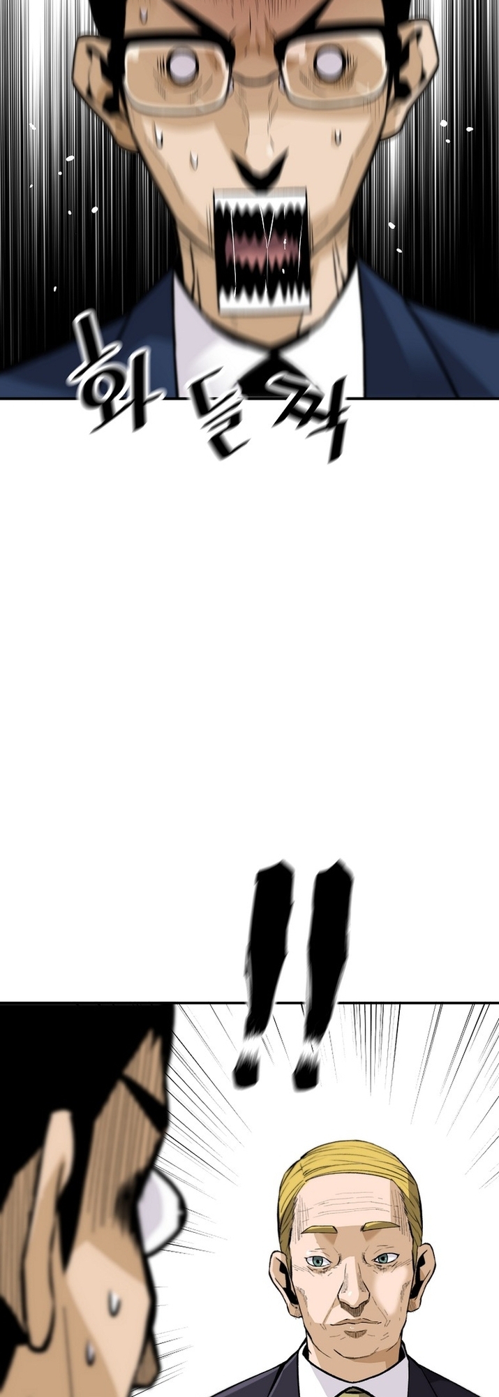 Read The Legendary Return Manga Online