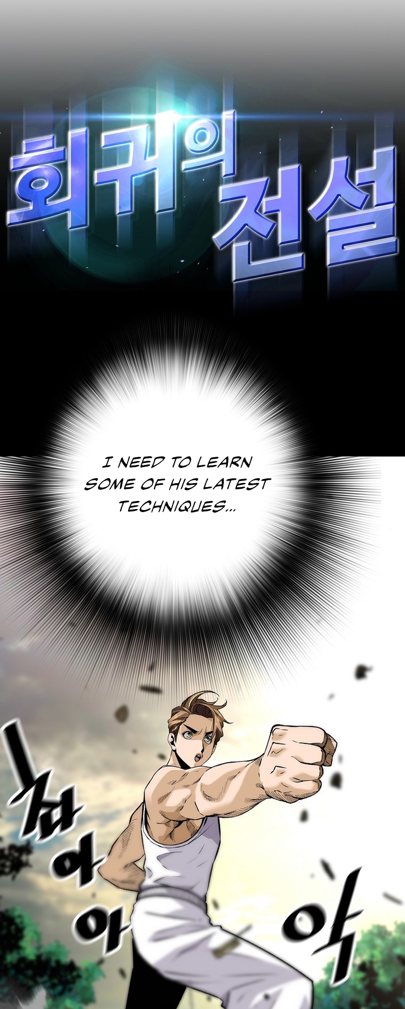 Read The Legendary Return Manga Online