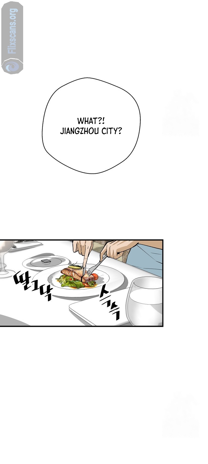 Read The Legendary Return Manga Online