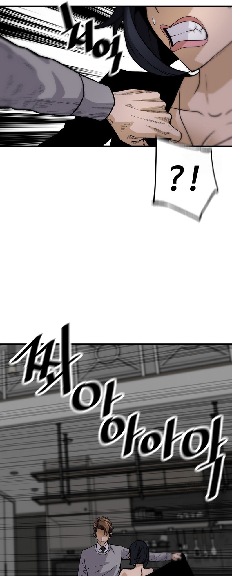 Read The Legendary Return Manga Online