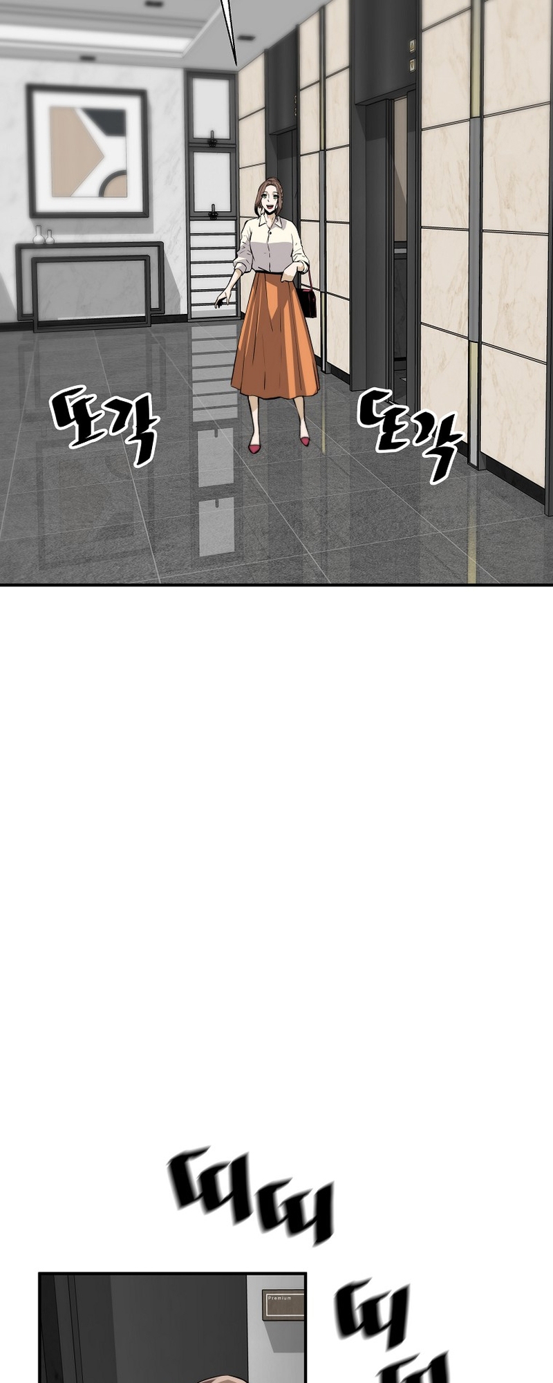 Read The Legendary Return Manga Online