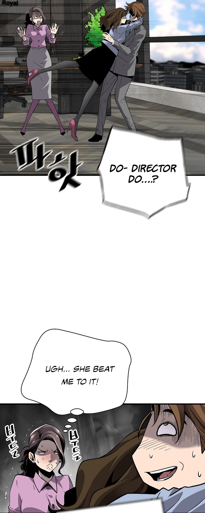 Read The Legendary Return Manga Online