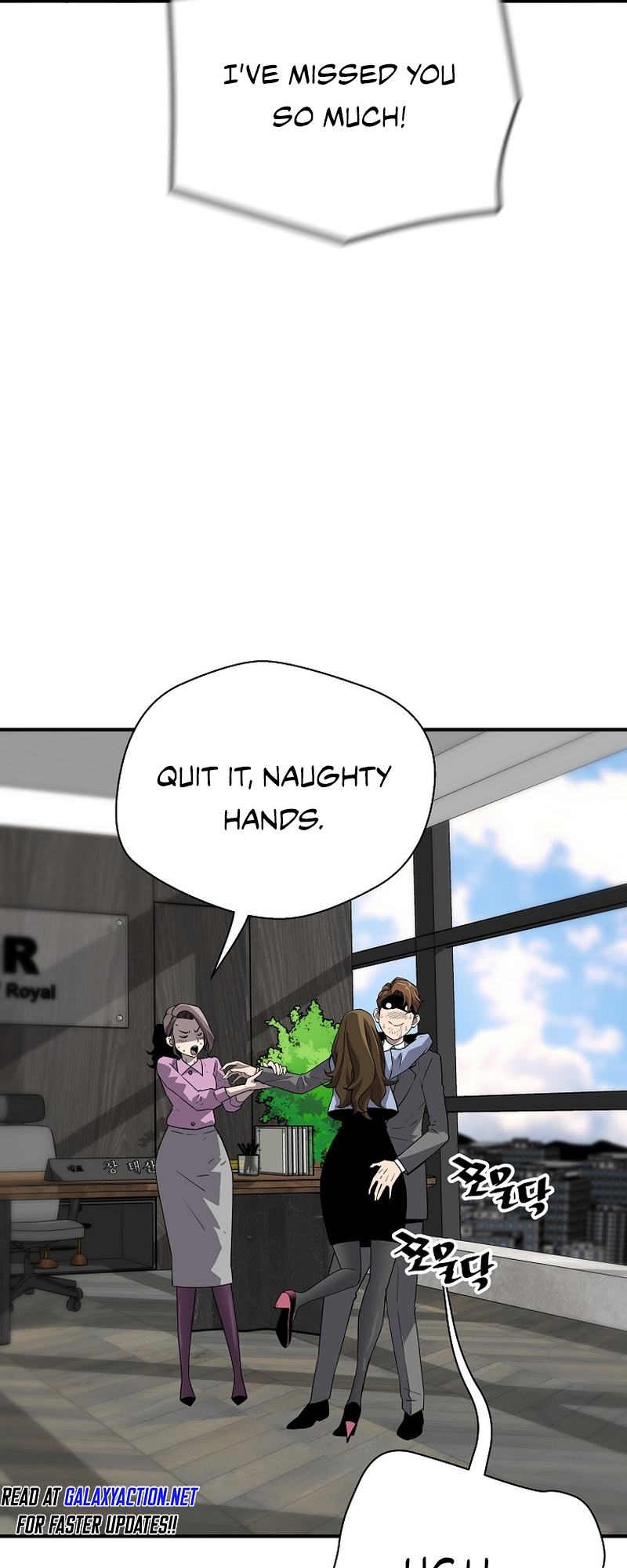 Read The Legendary Return Manga Online