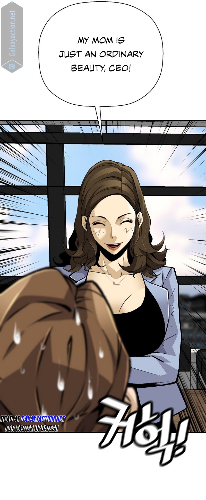 Read The Legendary Return Manga Online