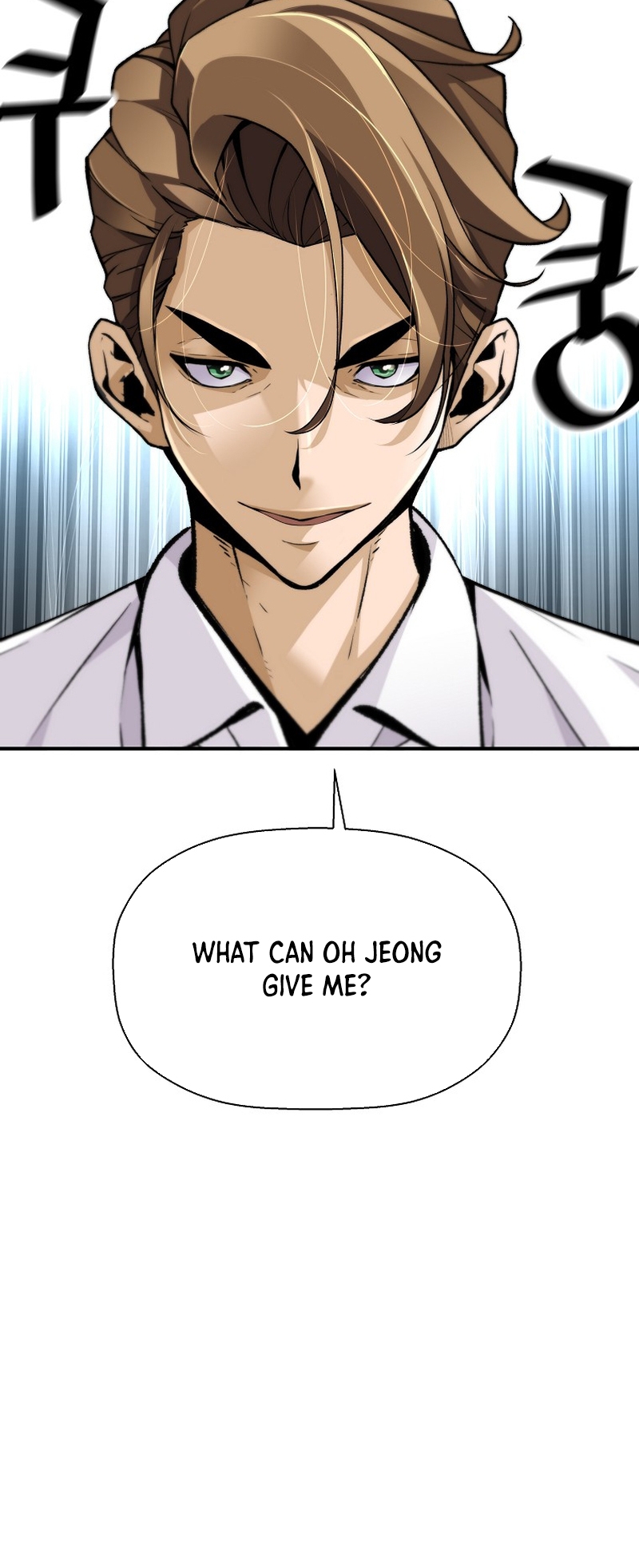 Read The Legendary Return Manga Online