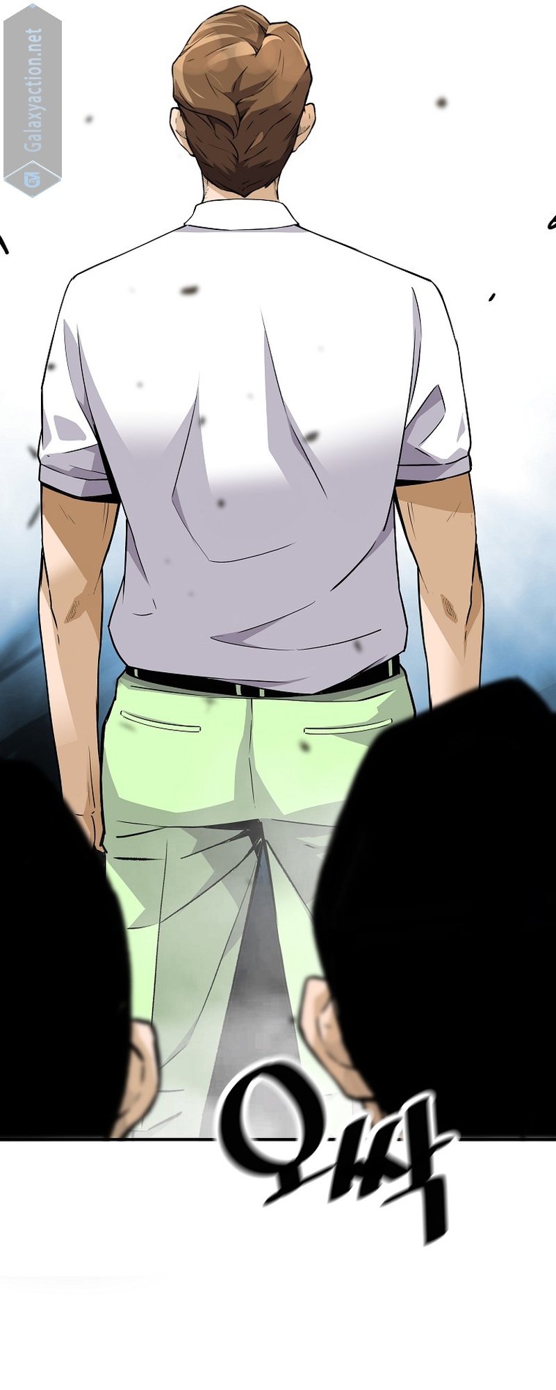 Read The Legendary Return Manga Online